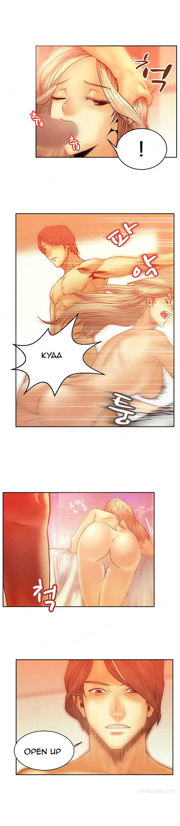 私のオフィスCh.1-18