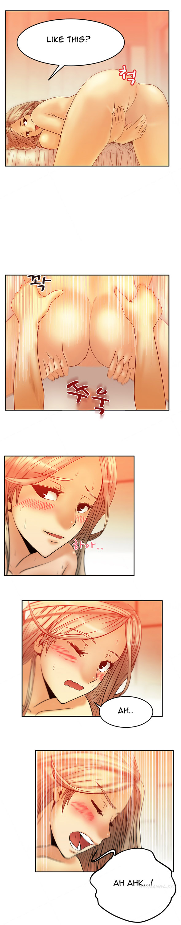 私のオフィスCh.1-18