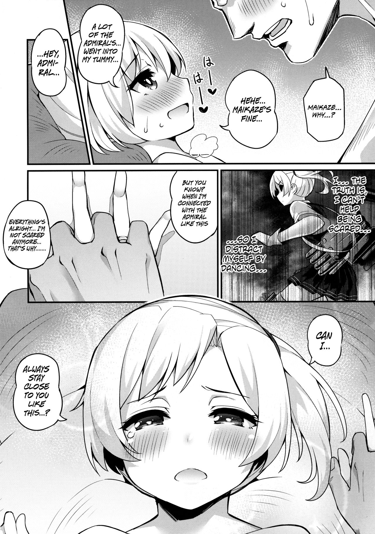 舞風ケッコンXカメ{ヘンノジン}