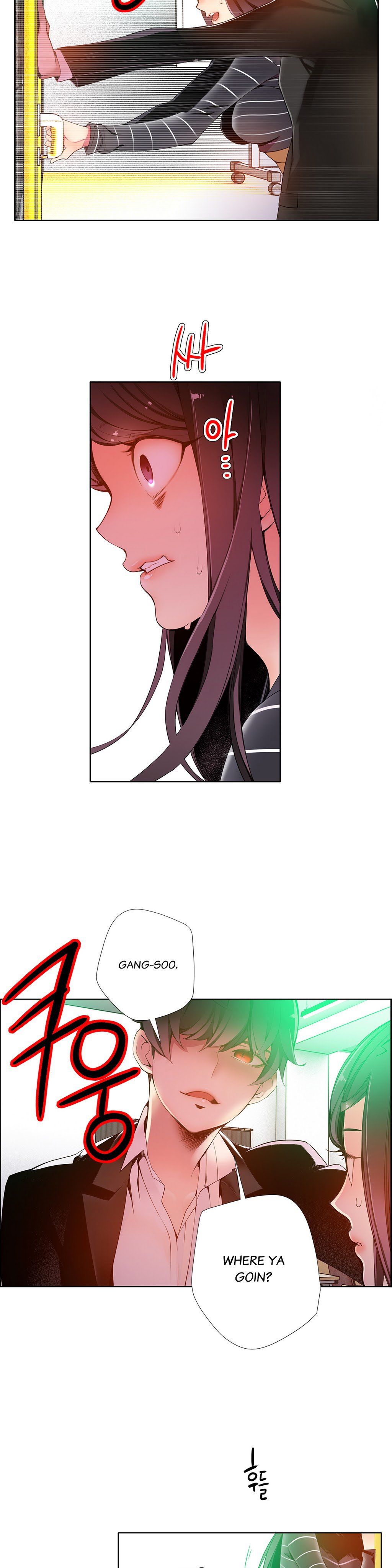 リリスのコードCh.1-37