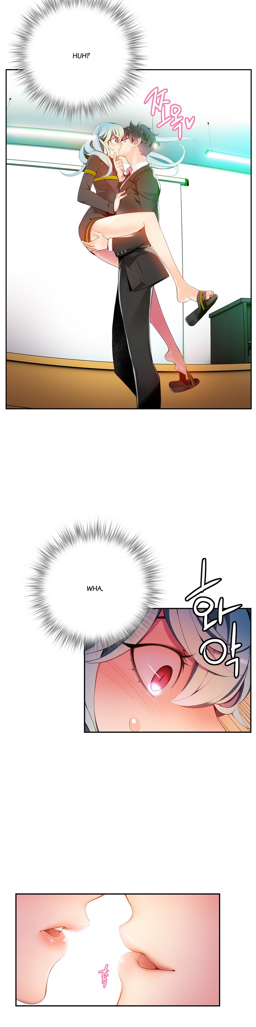 リリスのコードCh.1-37