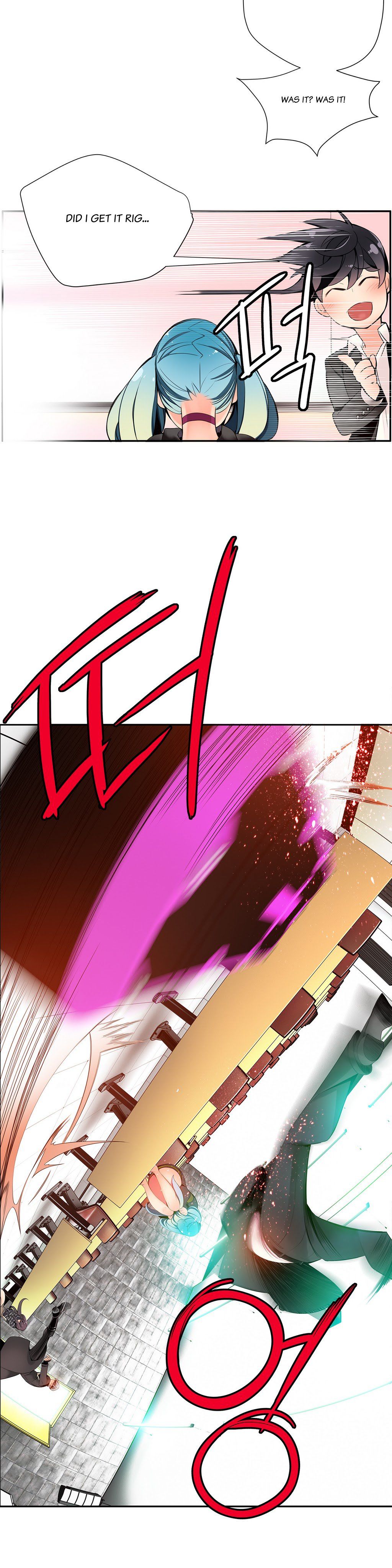 リリスのコードCh.1-37