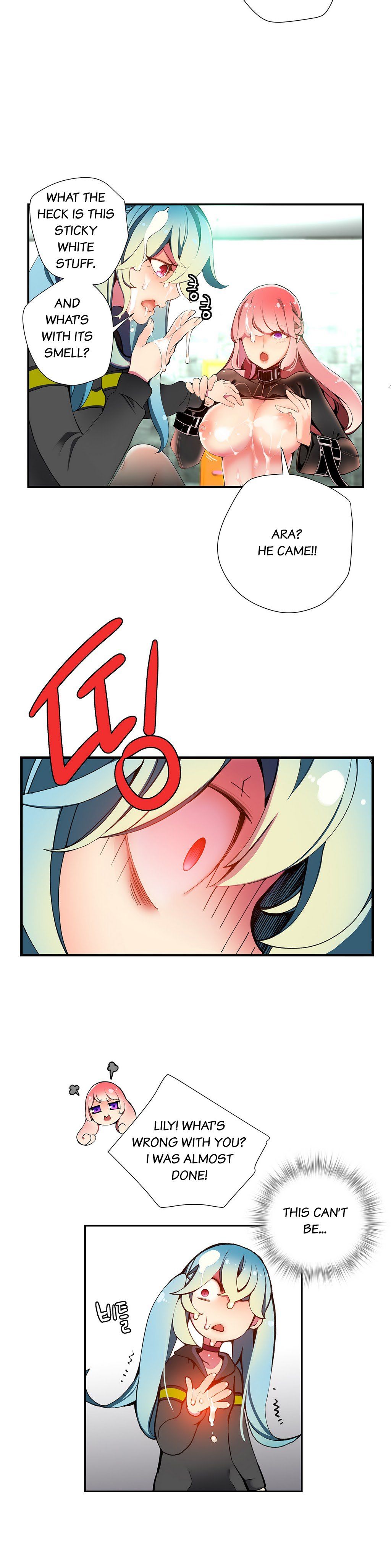 リリスのコードCh.1-37