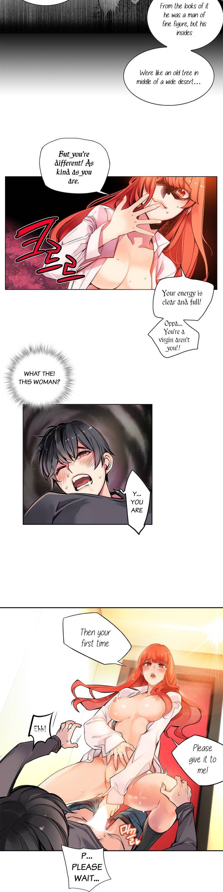 リリスのコードCh.1-37