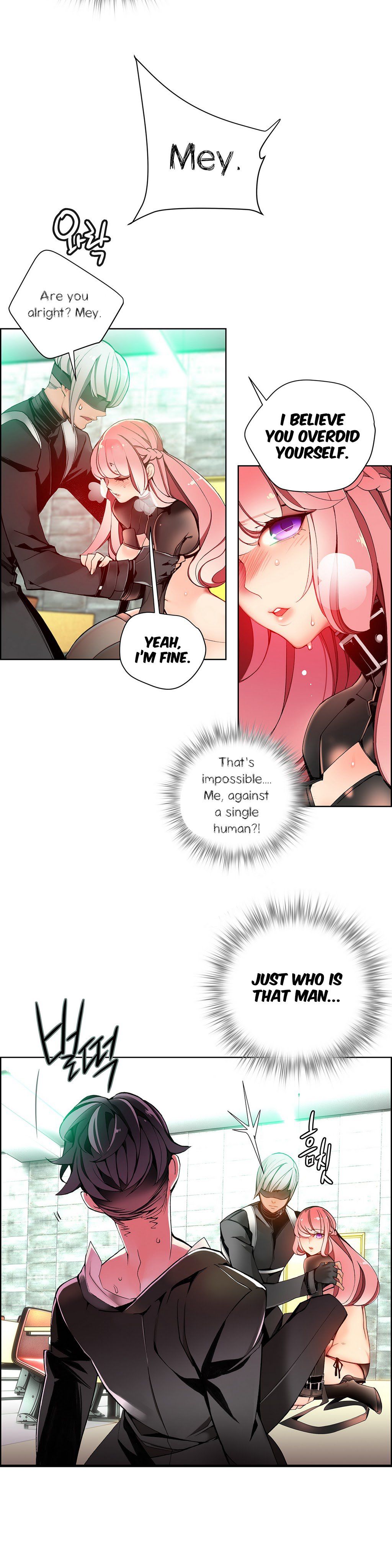 リリスのコードCh.1-37