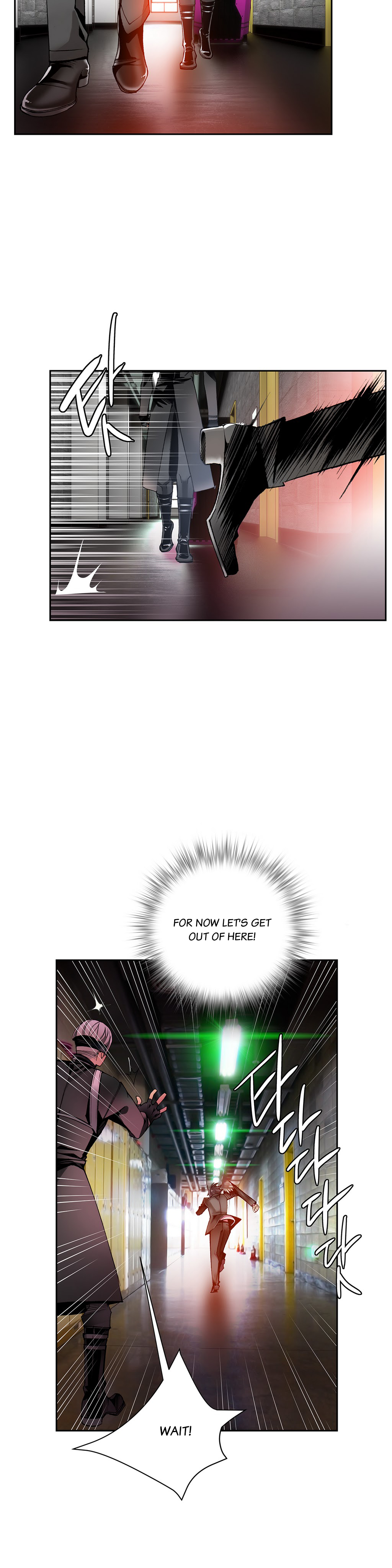 リリスのコードCh.1-37