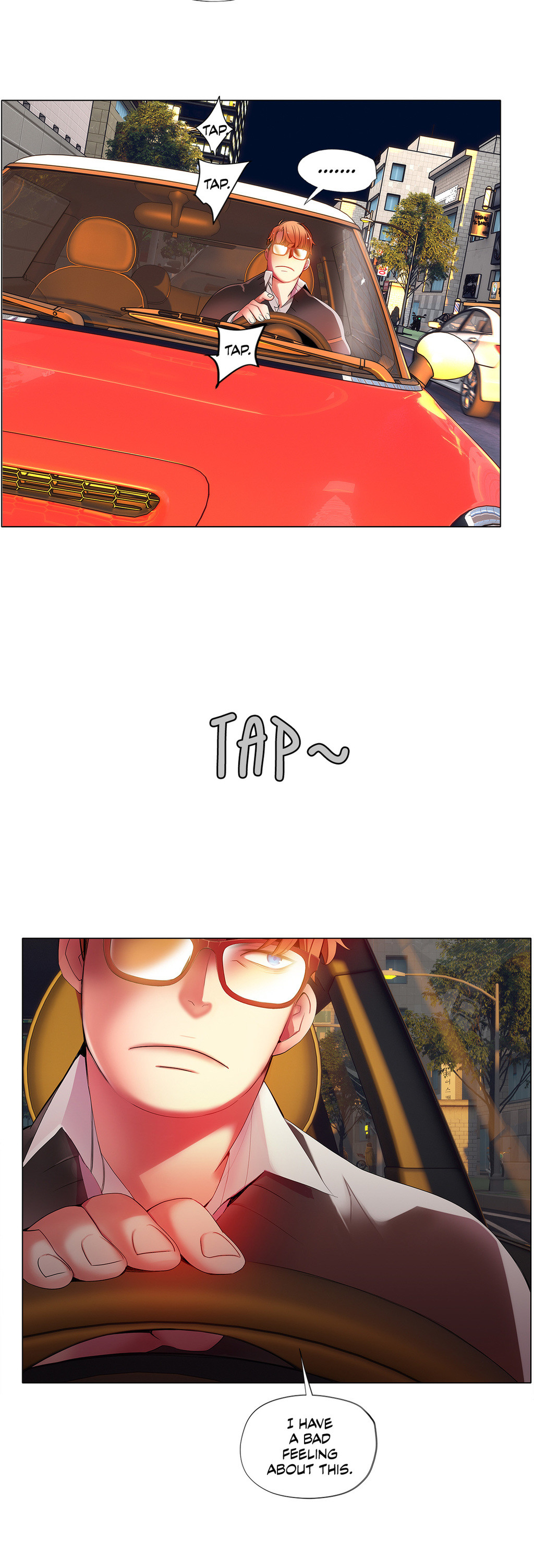 リリスのコードCh.1-37