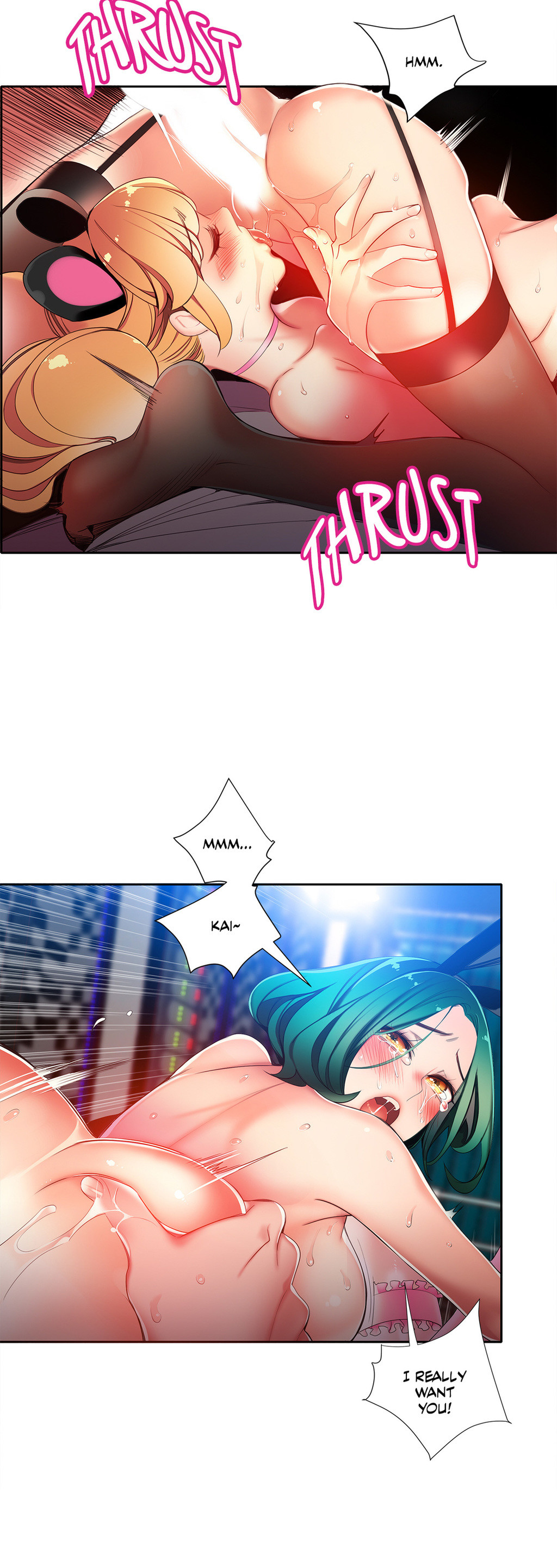 リリスのコードCh.1-37