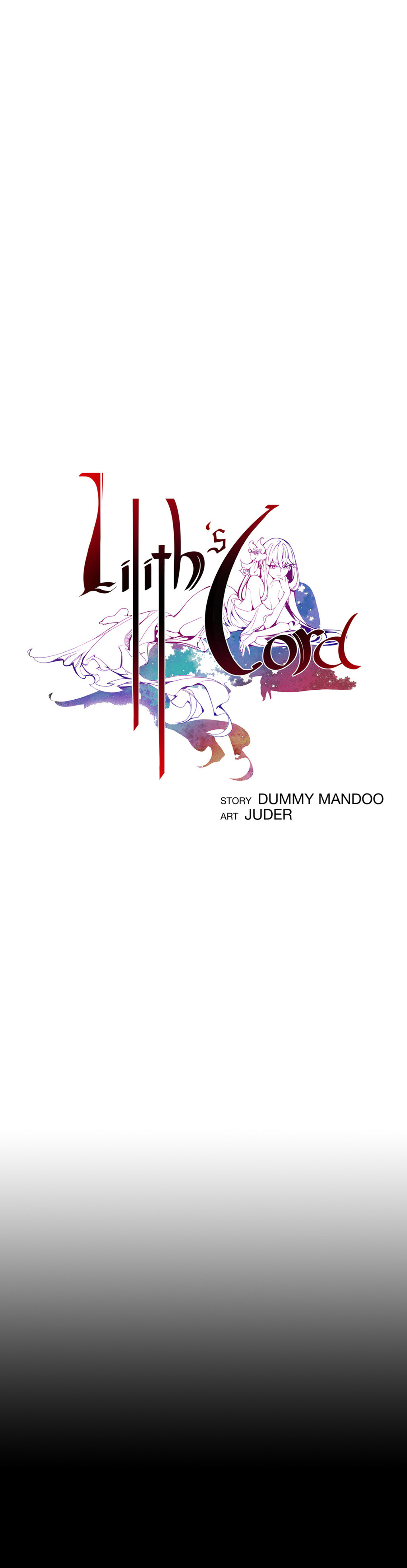 リリスのコードCh.1-37