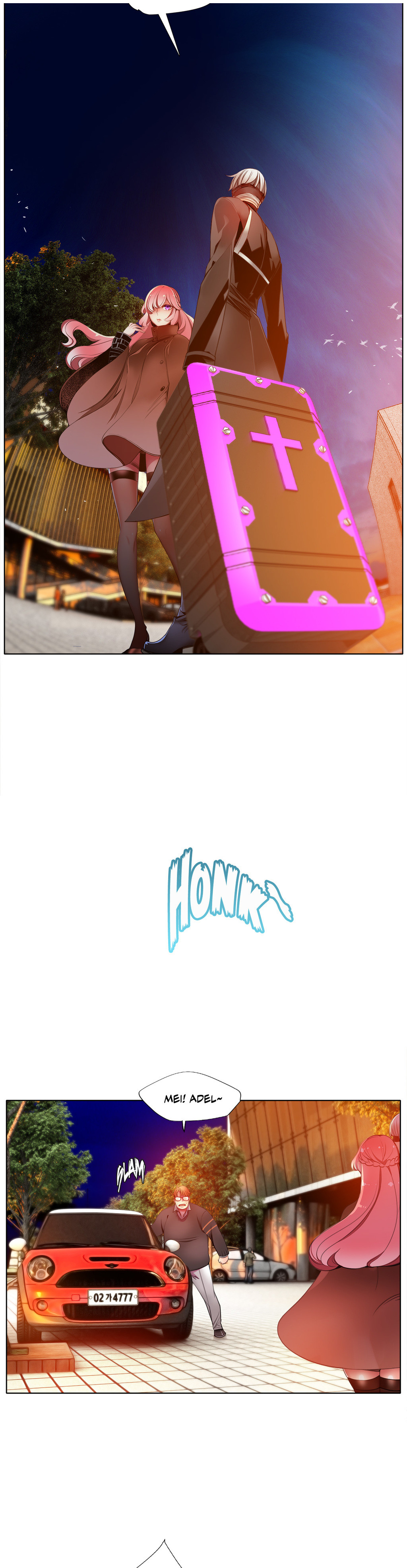 リリスのコードCh.1-37