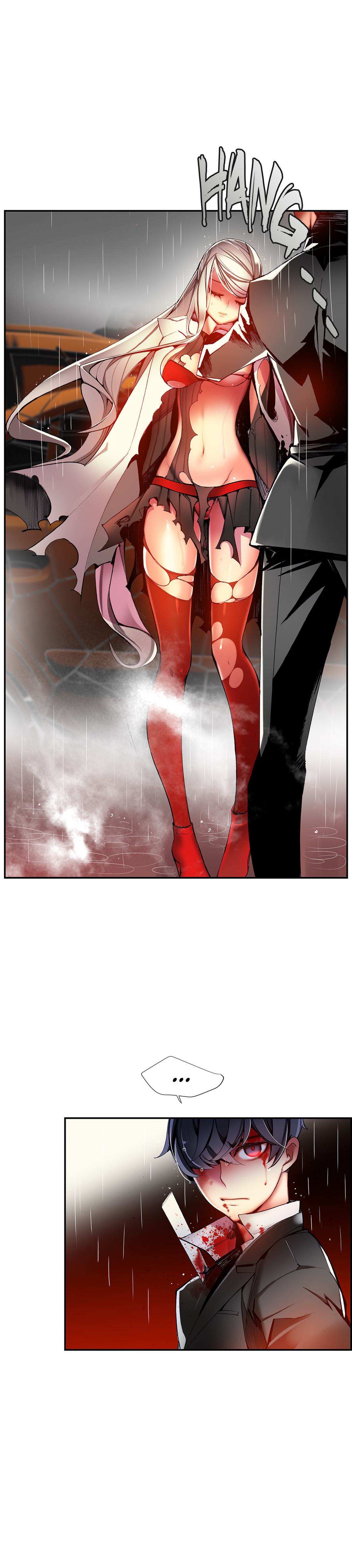 リリスのコードCh.1-37