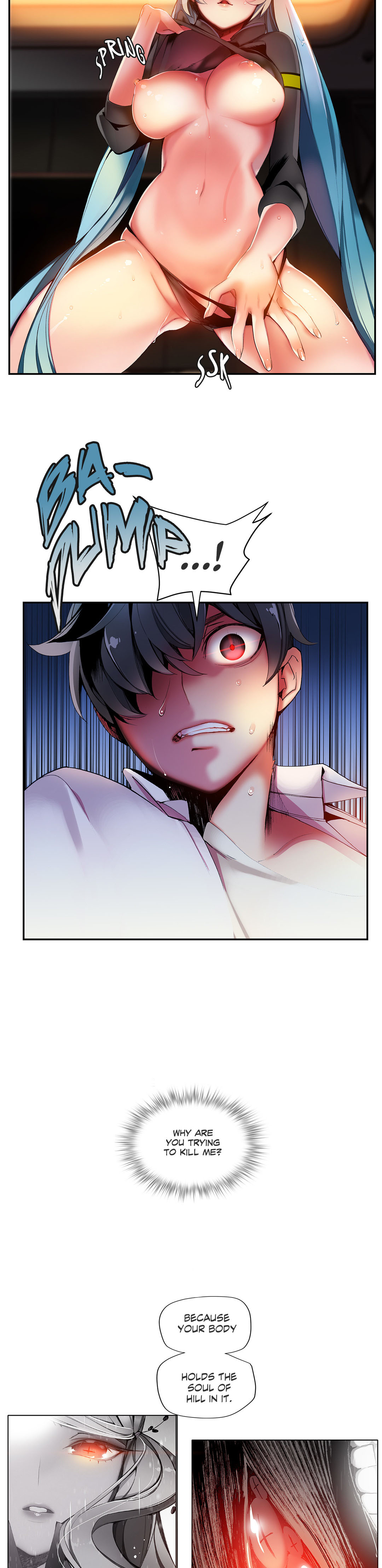 リリスのコードCh.1-37