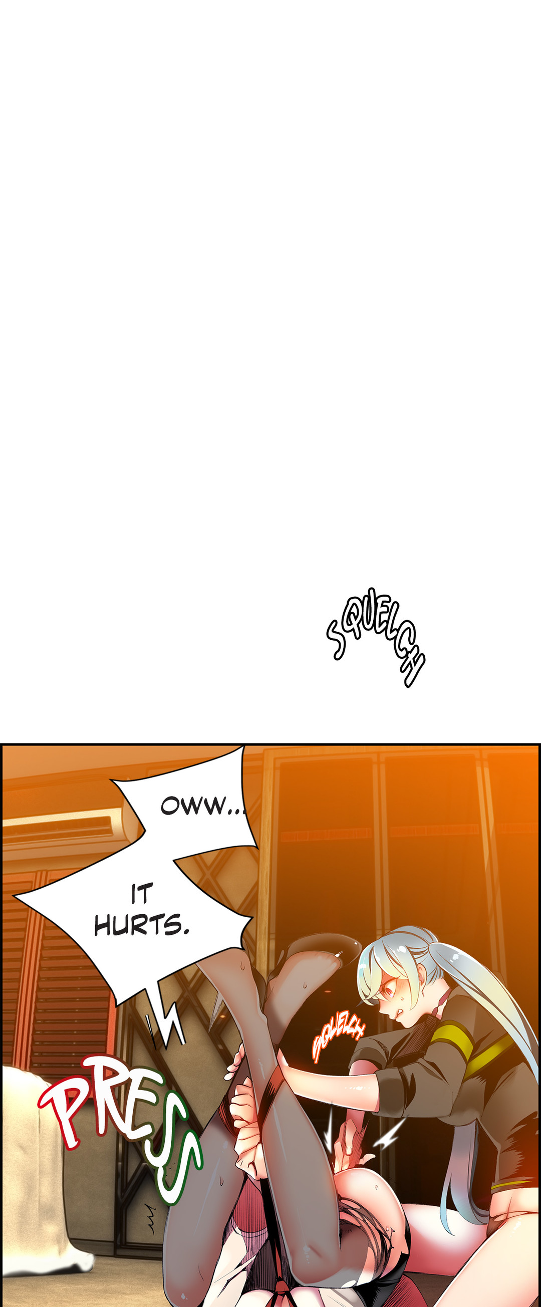 リリスのコードCh.1-37