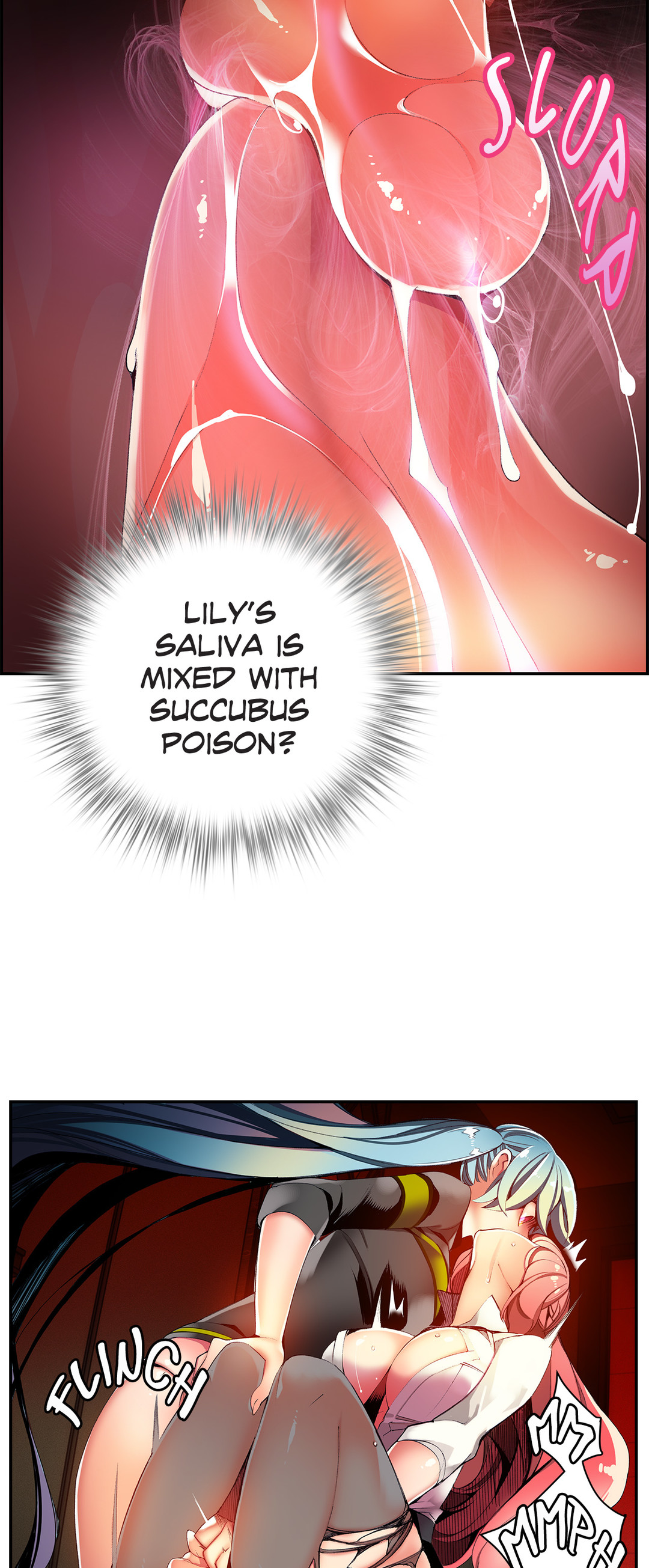 リリスのコードCh.1-37