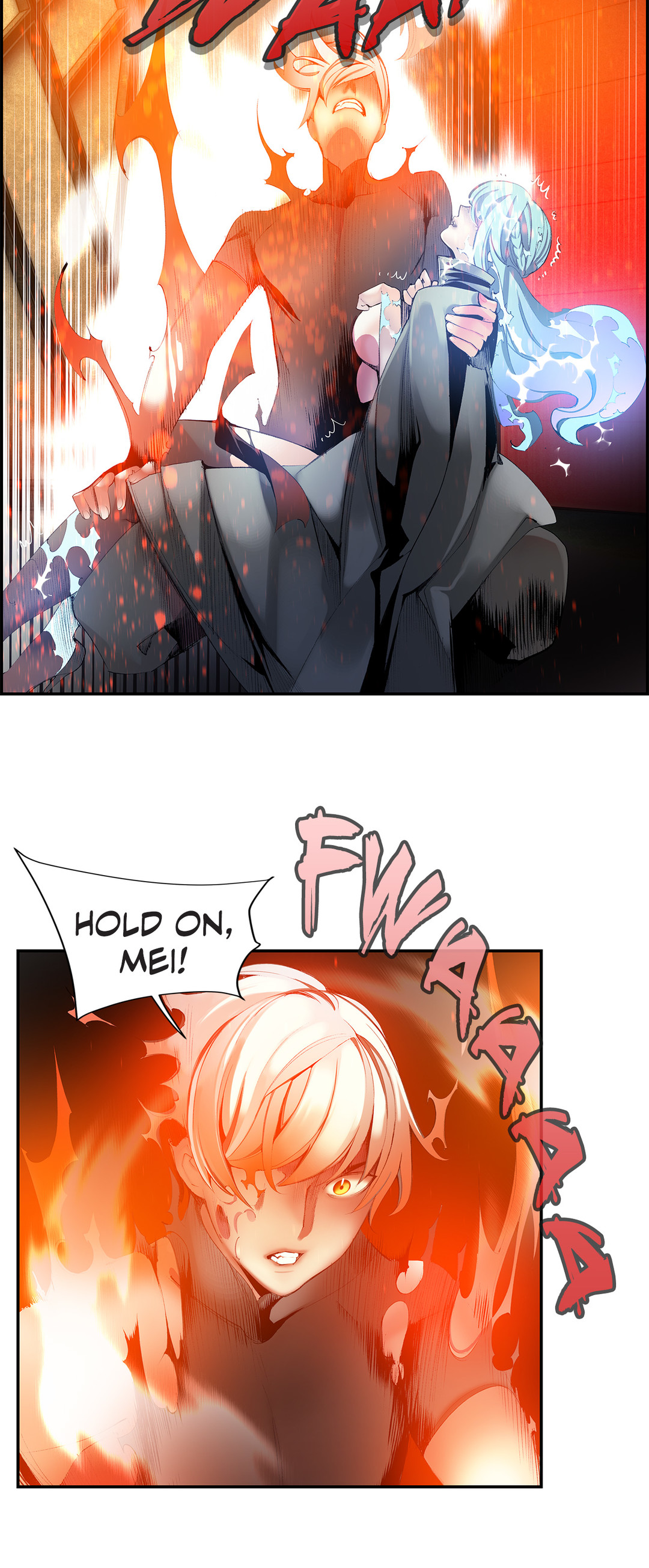 リリスのコードCh.1-37