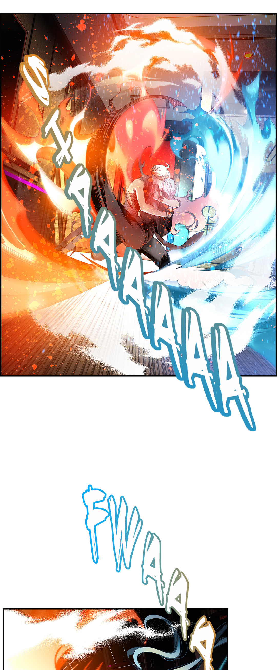 リリスのコードCh.1-37