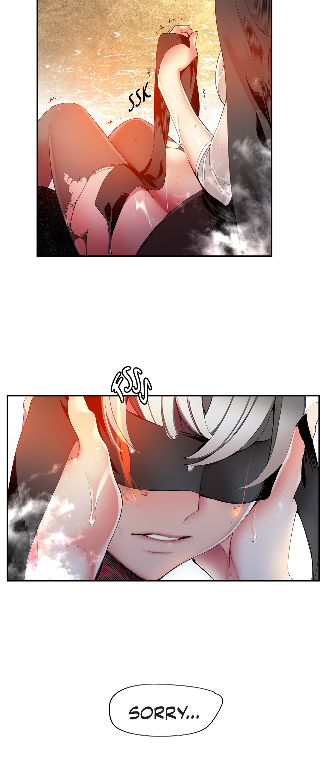 リリスのコードCh.1-37