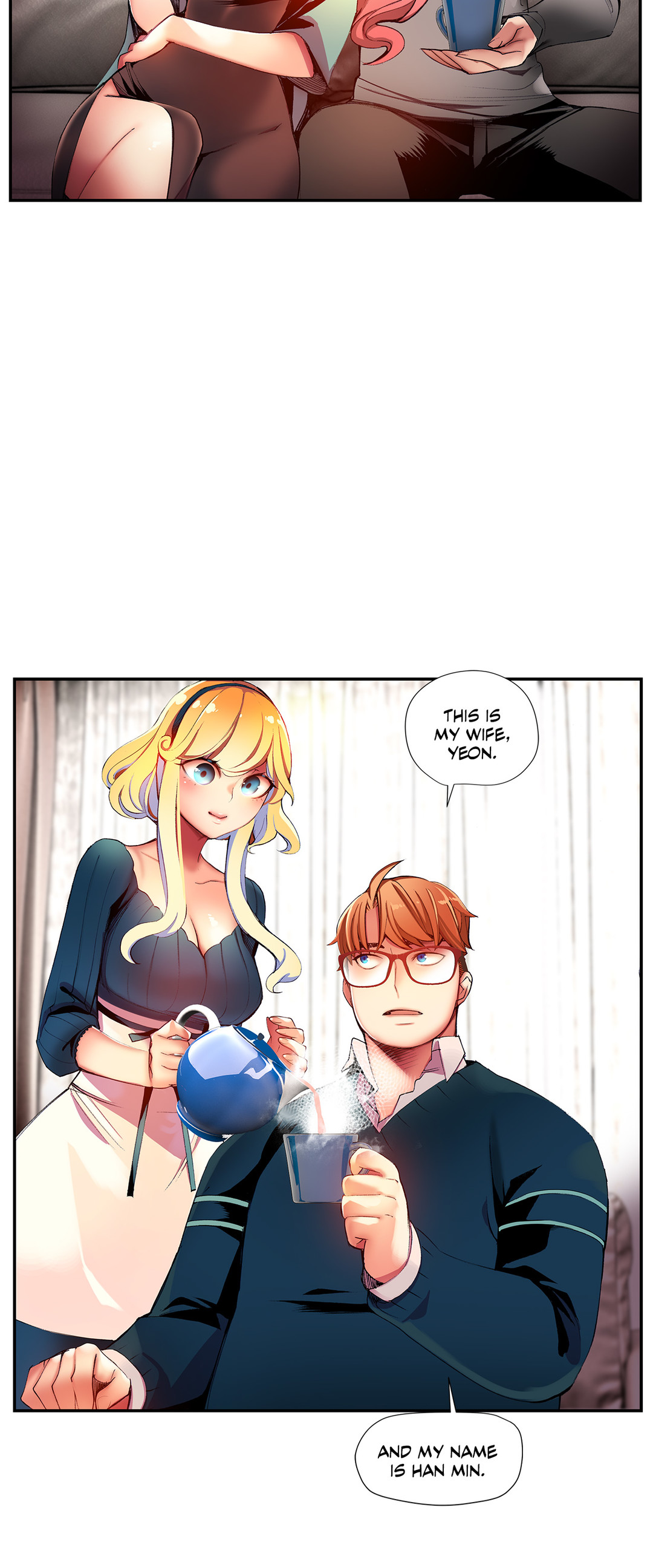 リリスのコードCh.1-37