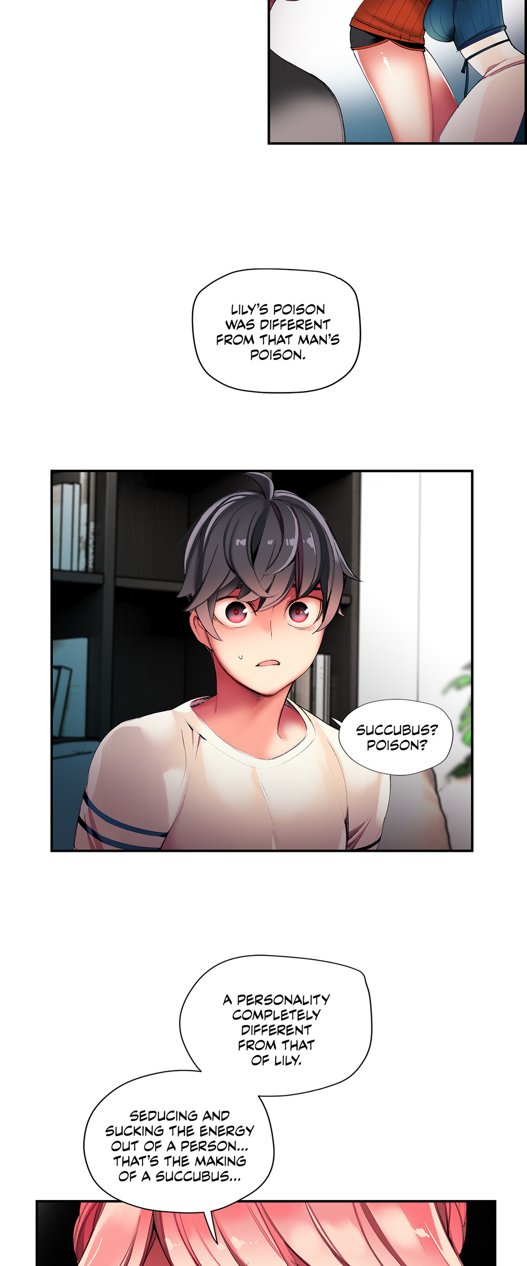 リリスのコードCh.1-37