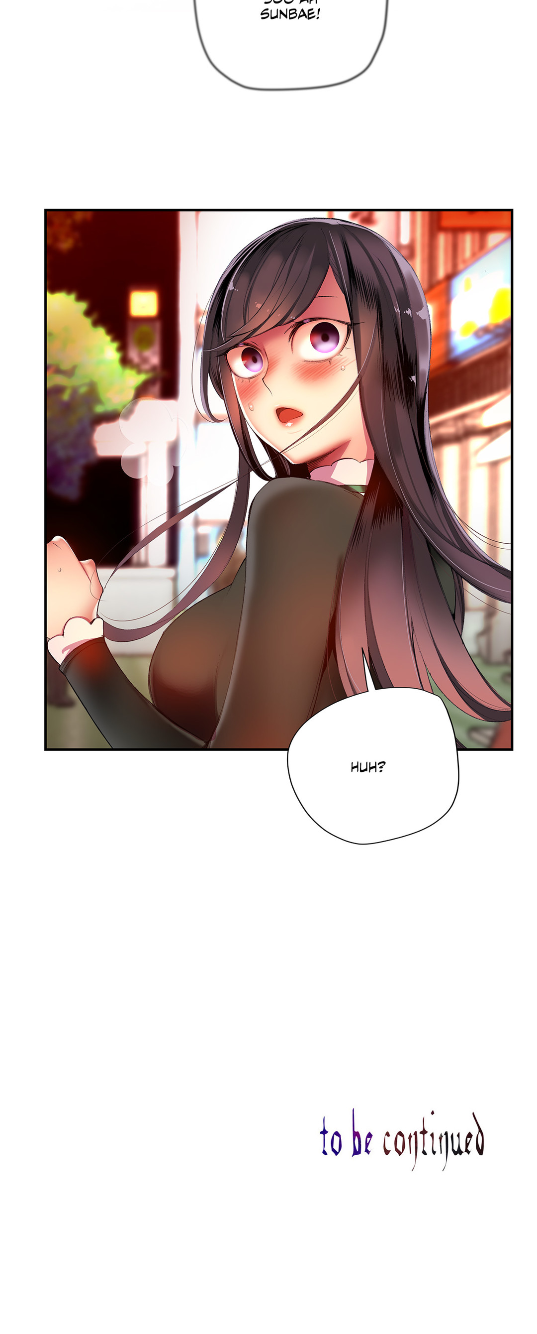 リリスのコードCh.1-37