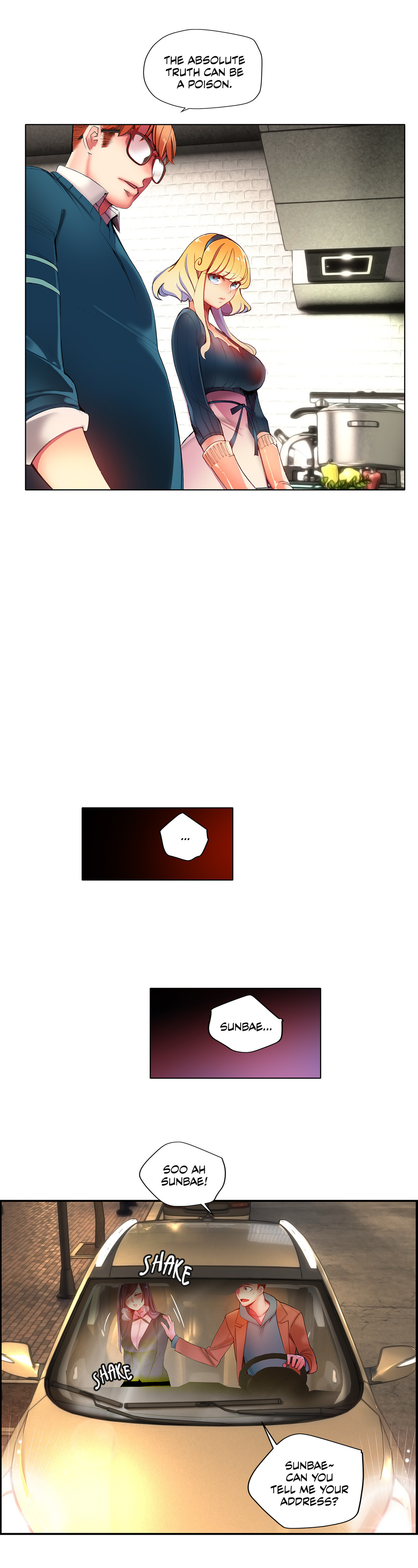 リリスのコードCh.1-37