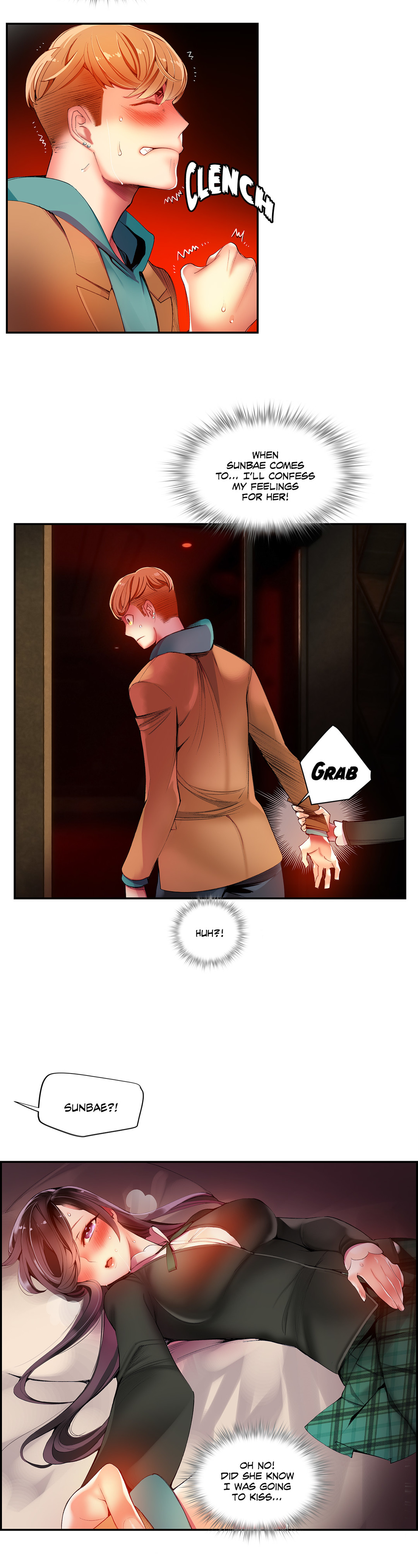 リリスのコードCh.1-37