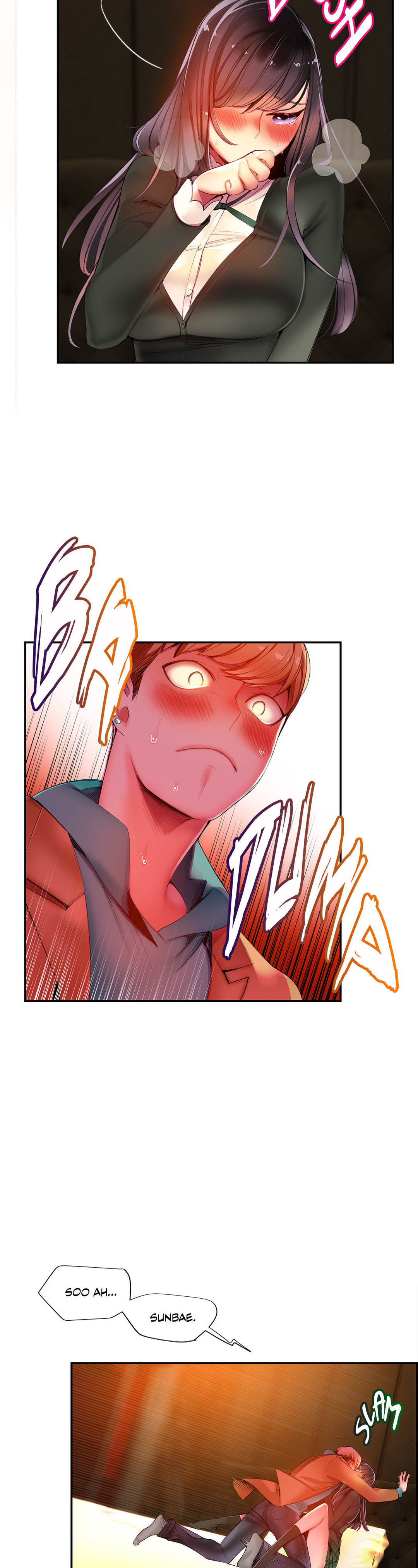 リリスのコードCh.1-37