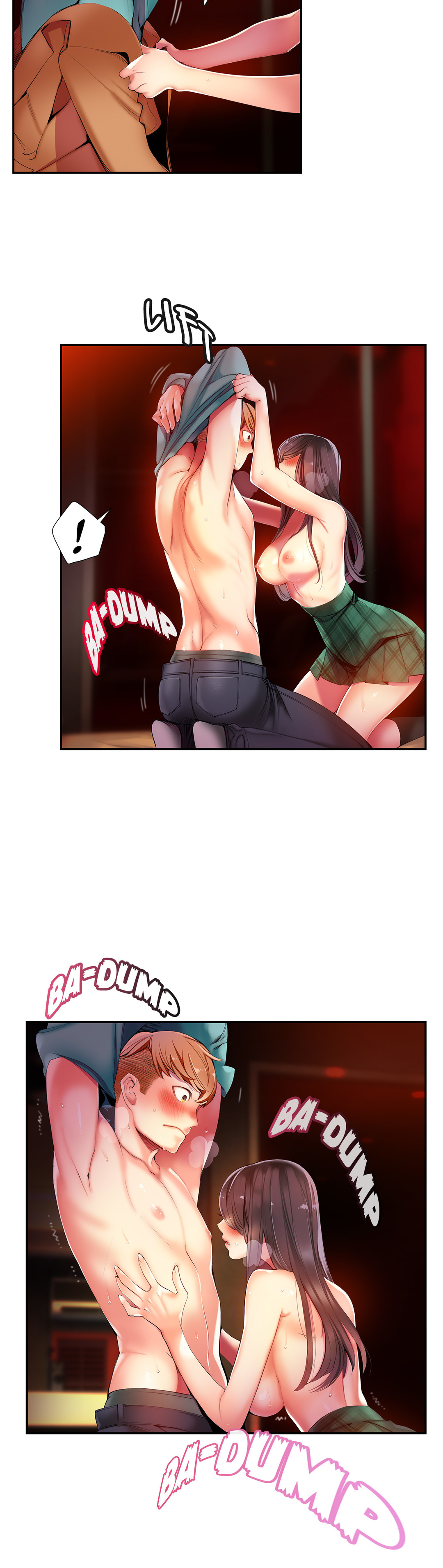 リリスのコードCh.1-37