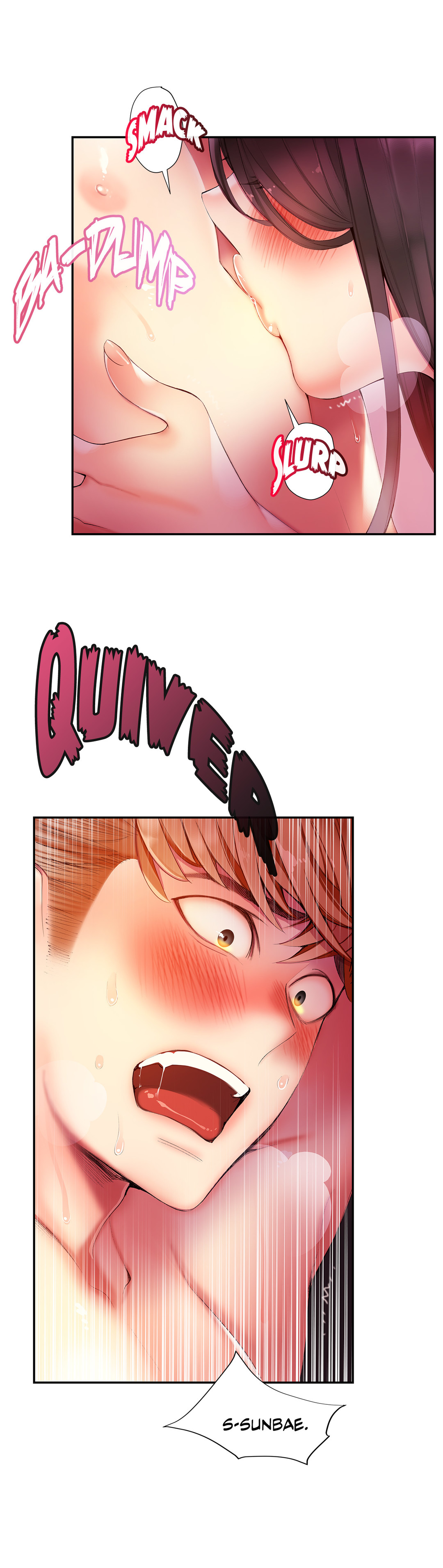 リリスのコードCh.1-37