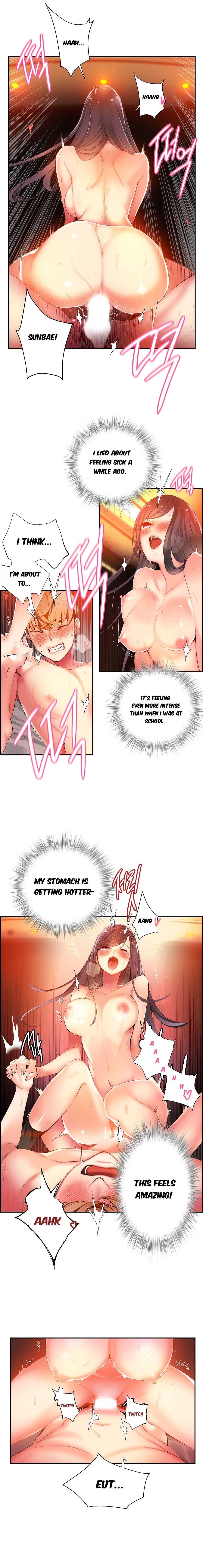 リリスのコードCh.1-37