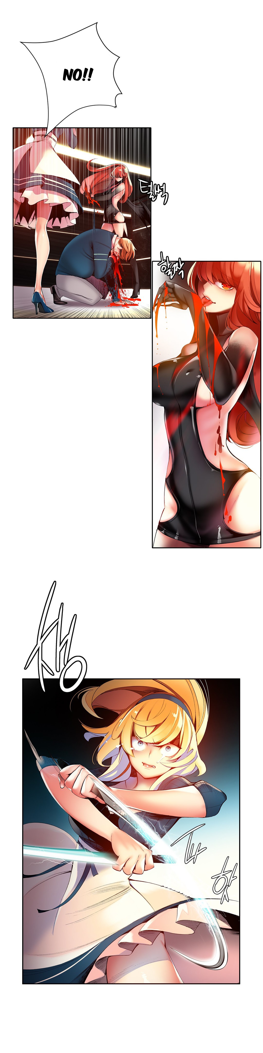 リリスのコードCh.1-37