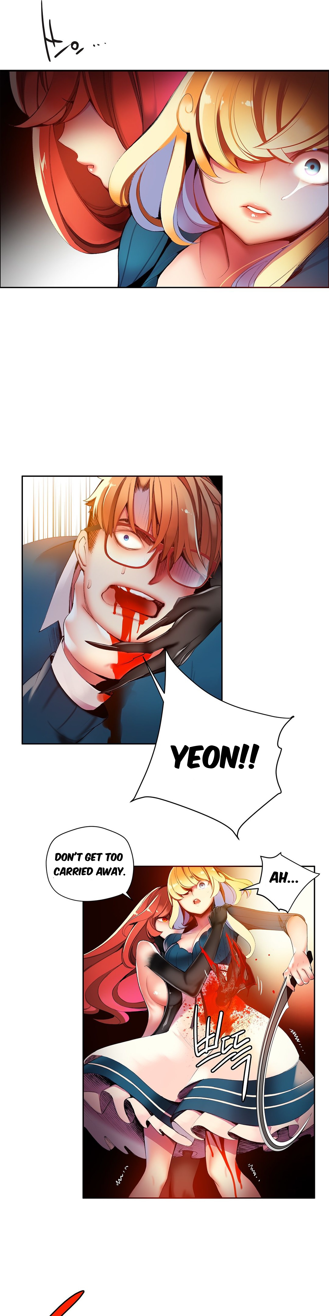 リリスのコードCh.1-37