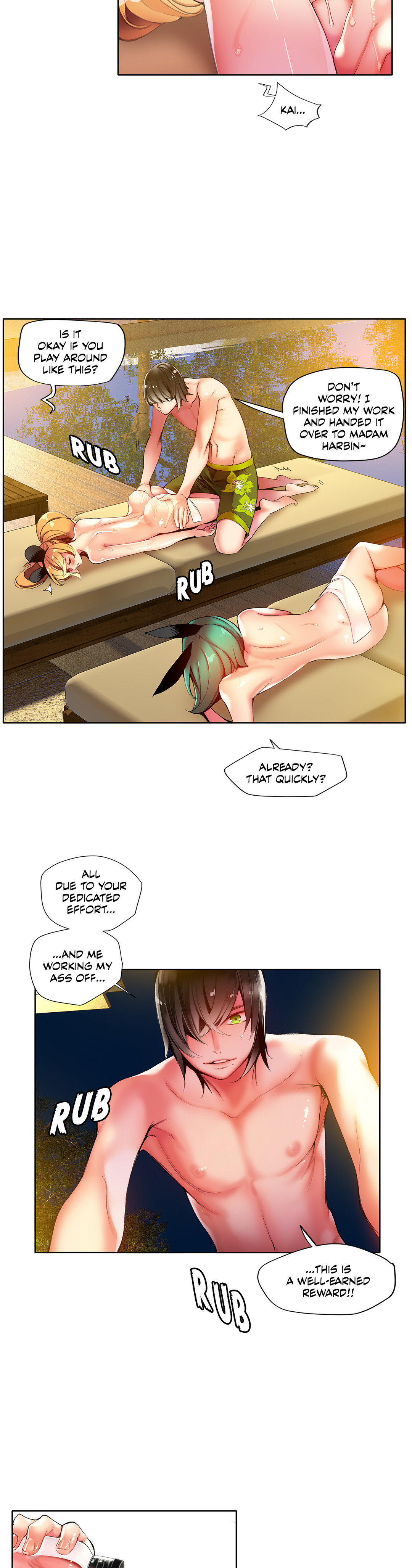 リリスのコードCh.1-37