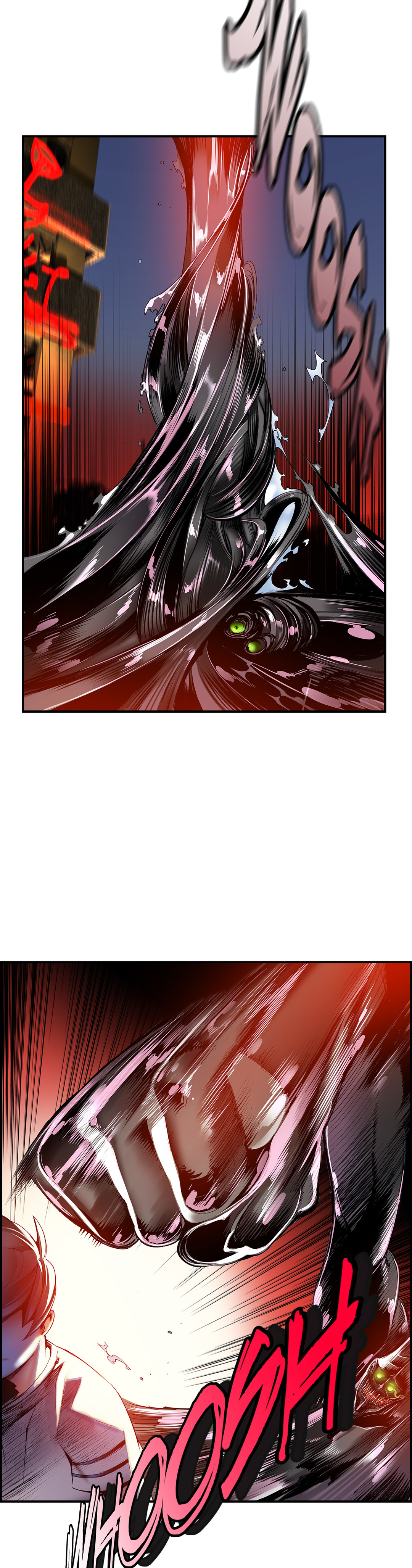 リリスのコードCh.1-37