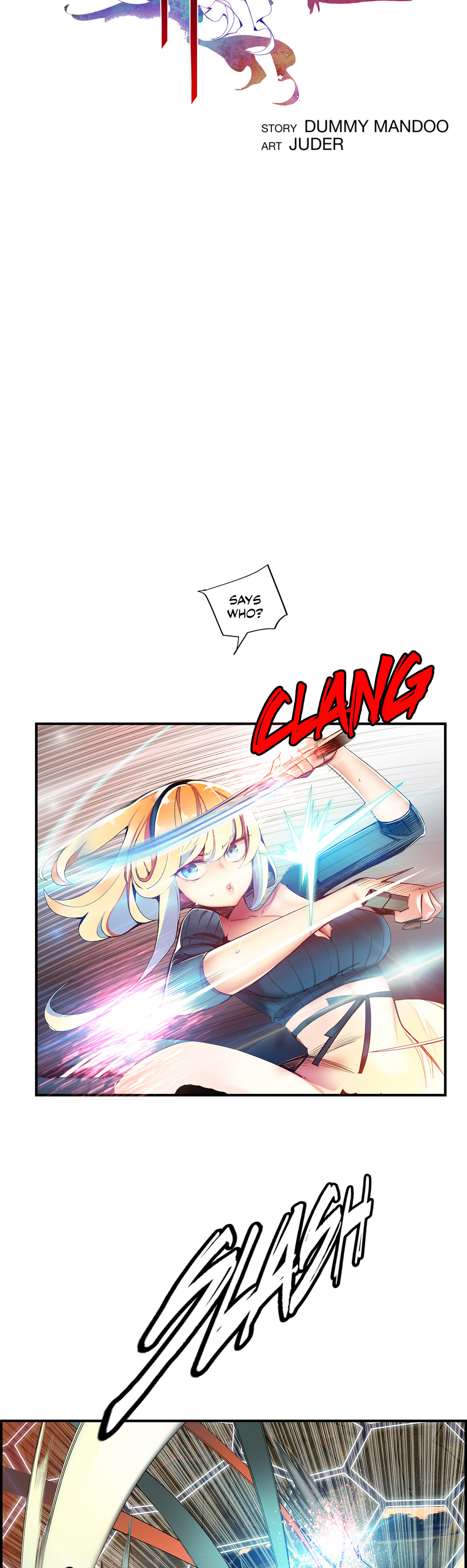 リリスのコードCh.1-37