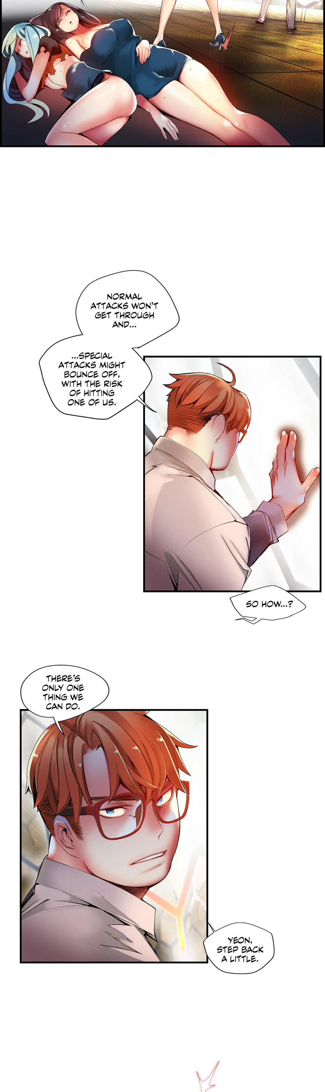 リリスのコードCh.1-37