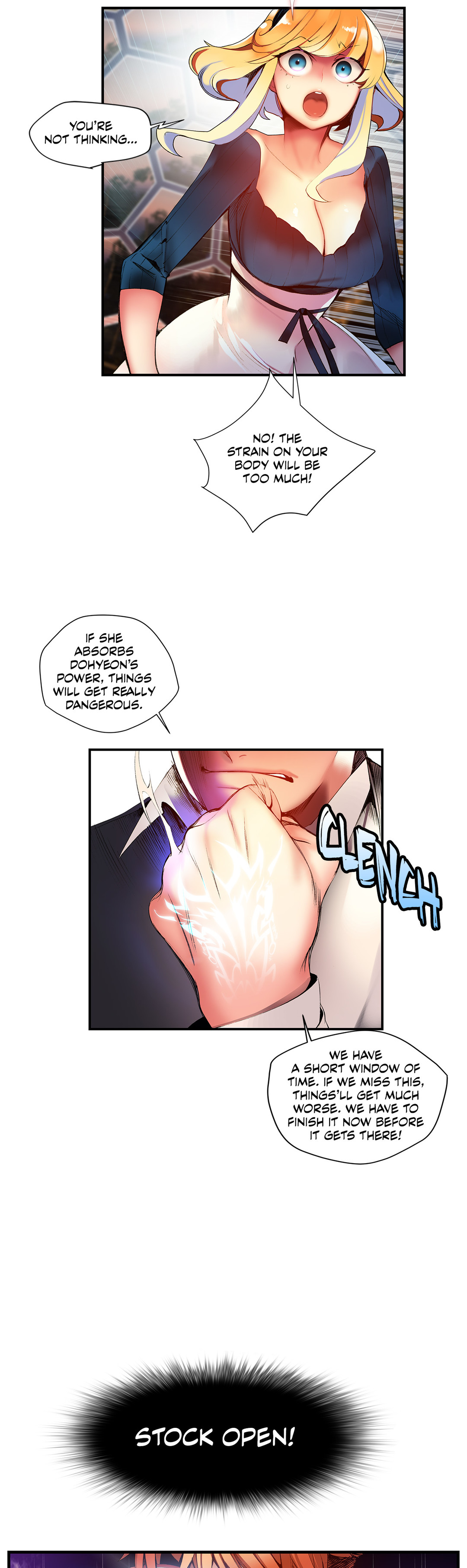 リリスのコードCh.1-37