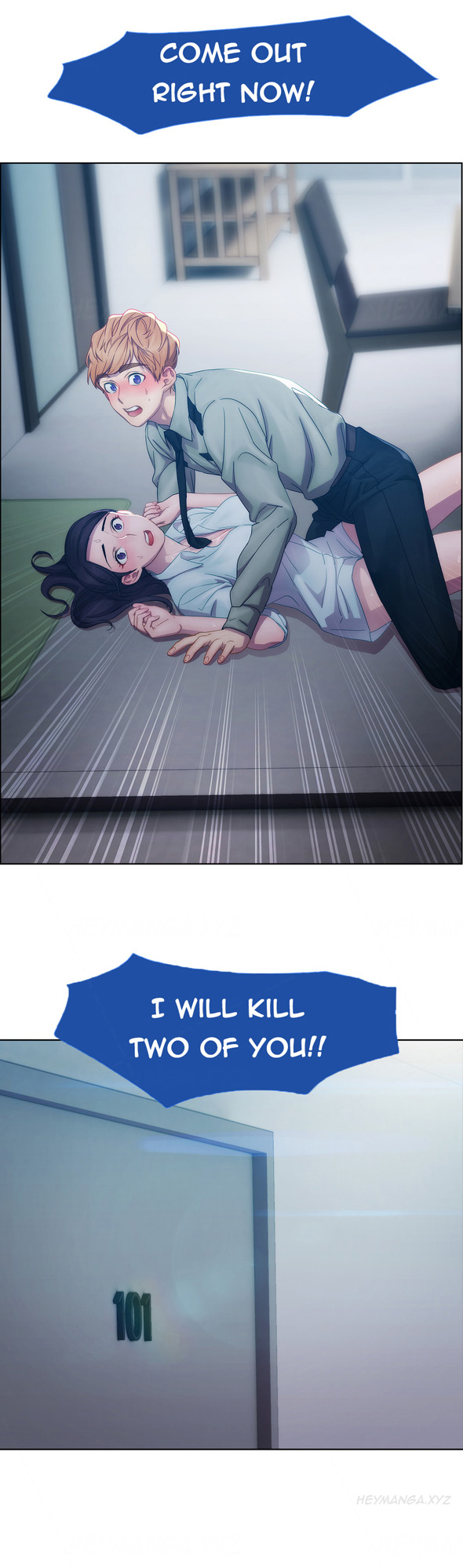 レディガーデンCh.1-39