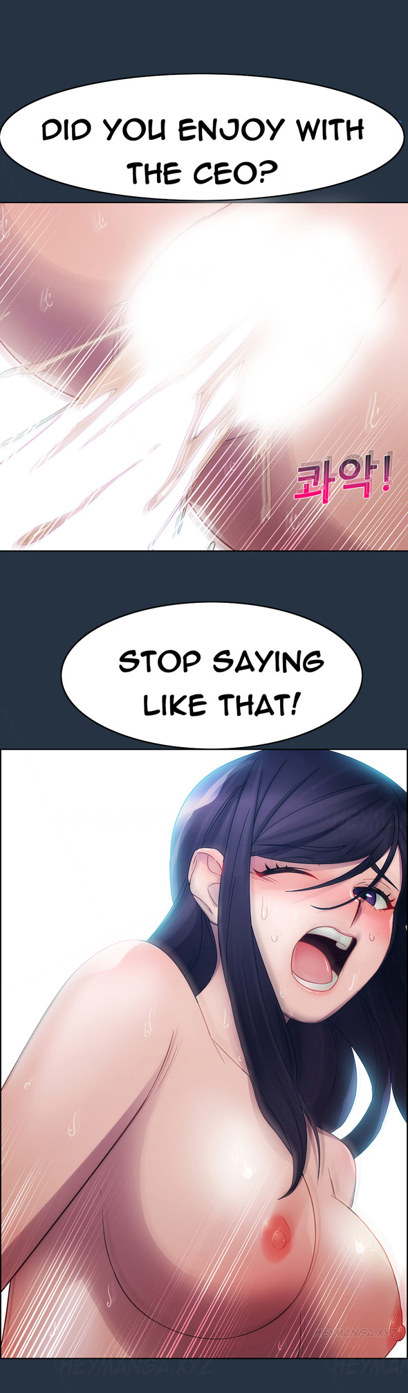 レディガーデンCh.1-39