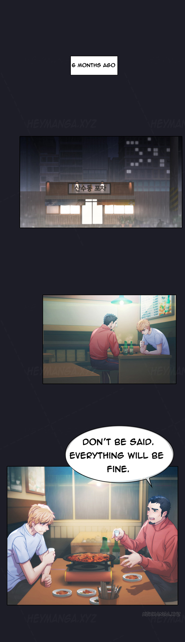 レディガーデンCh.1-39