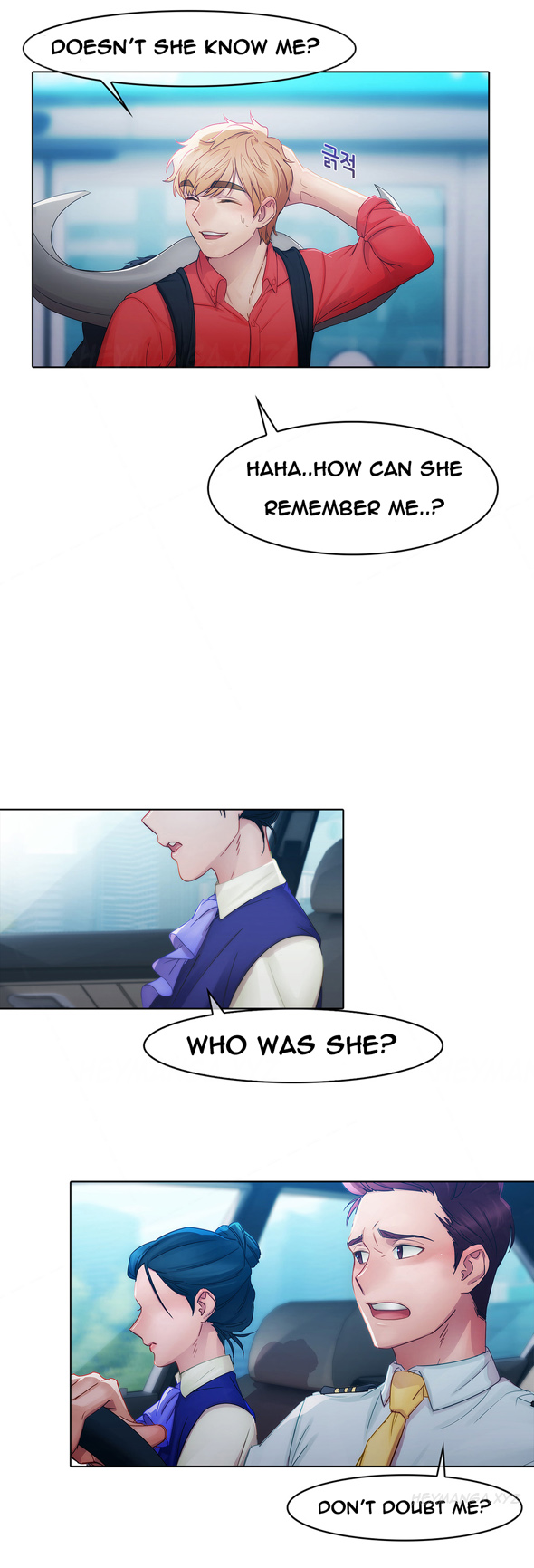 レディガーデンCh.1-39