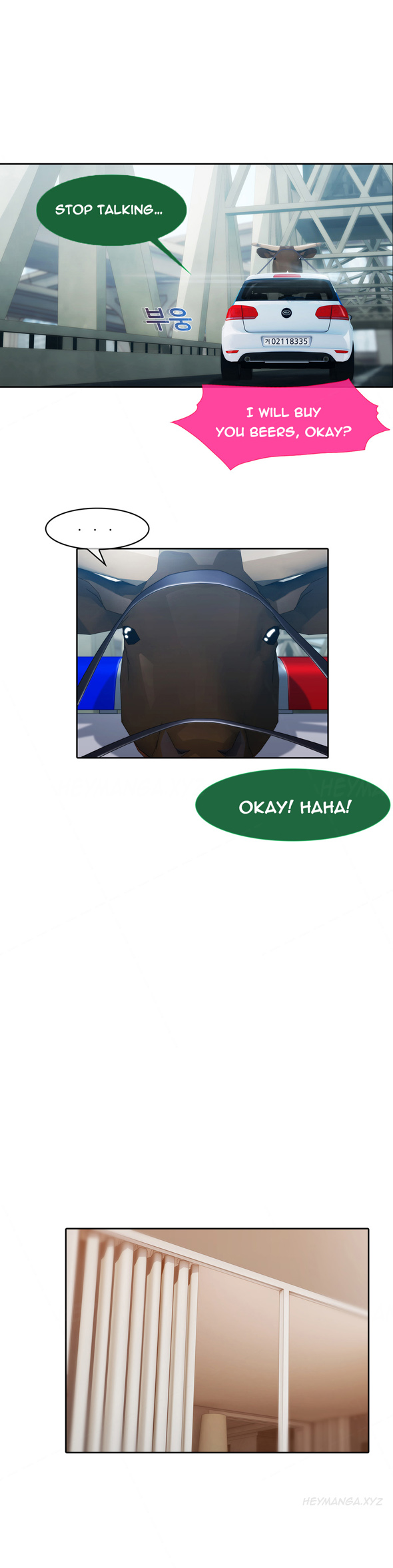 レディガーデンCh.1-39