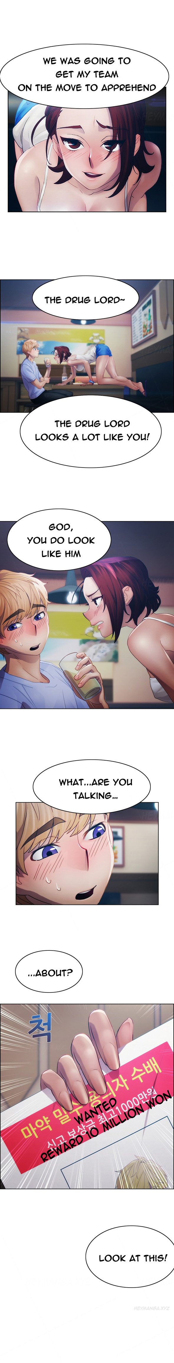 レディガーデンCh.1-39