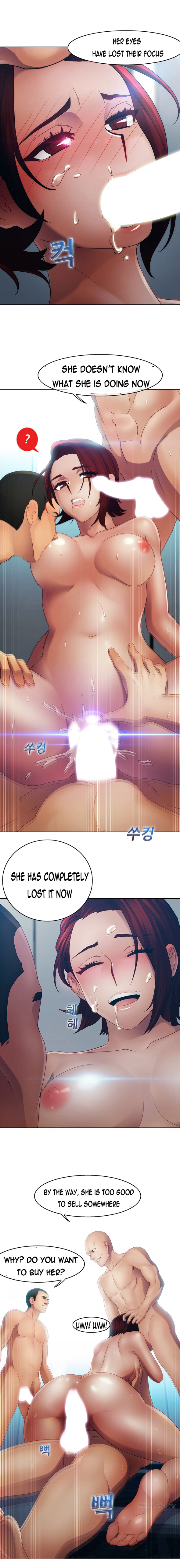 レディガーデンCh.1-39