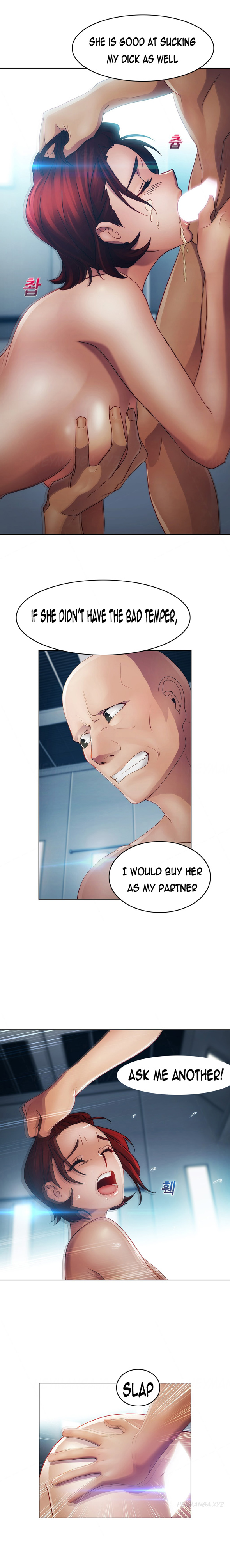 レディガーデンCh.1-39