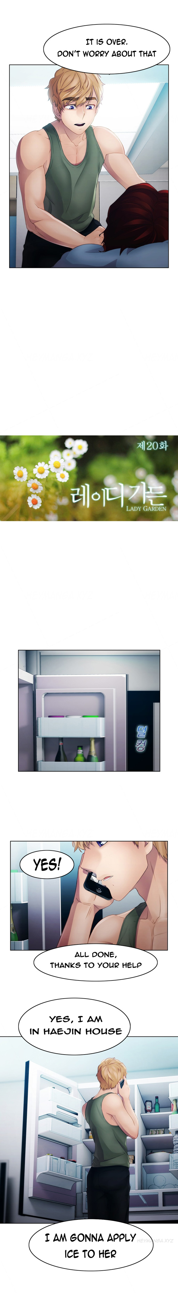 レディガーデンCh.1-39