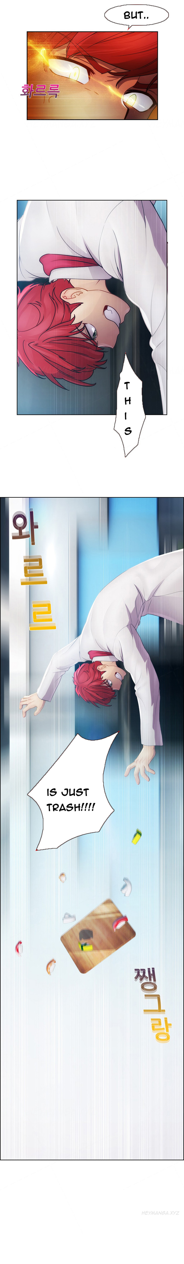 レディガーデンCh.1-39