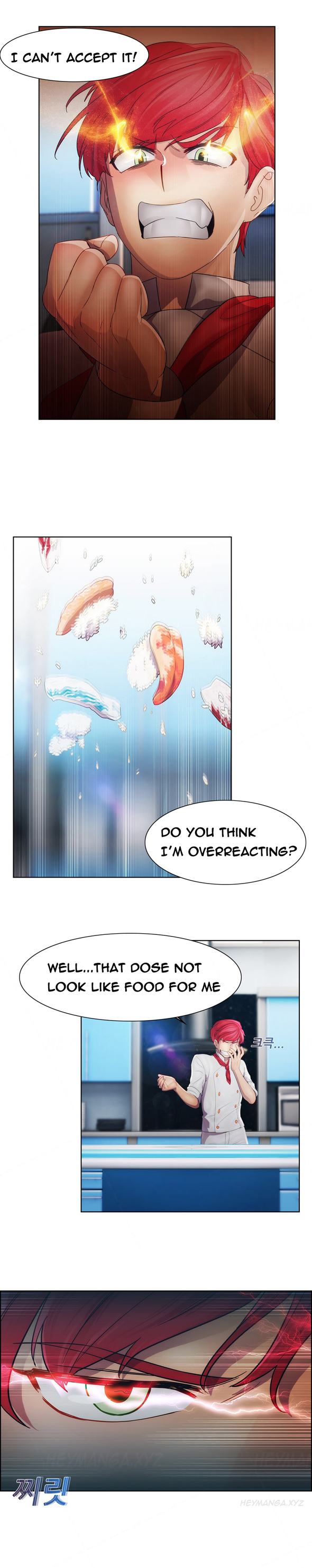 レディガーデンCh.1-39