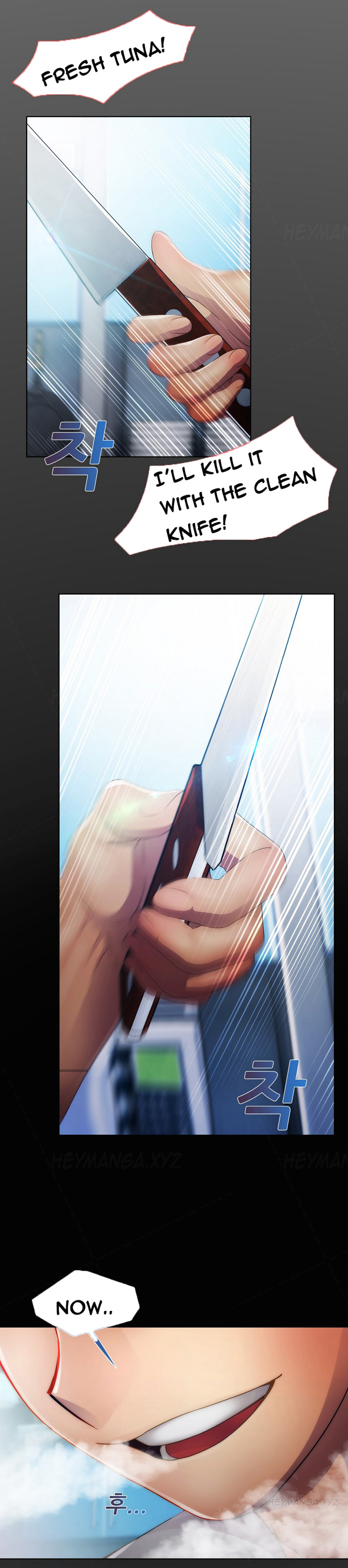 レディガーデンCh.1-39