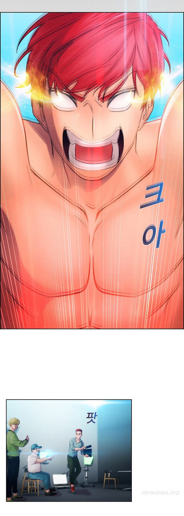 レディガーデンCh.1-39